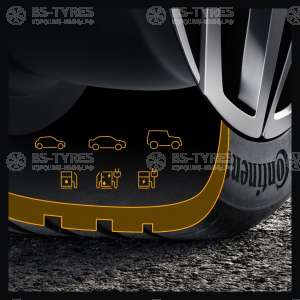 Continental ContiPremiumContact 7 245/40 R18 93Y