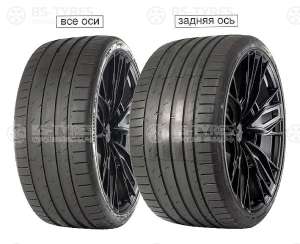 Gripmax SureGrip Pro Sport 255/45 R20 105Y