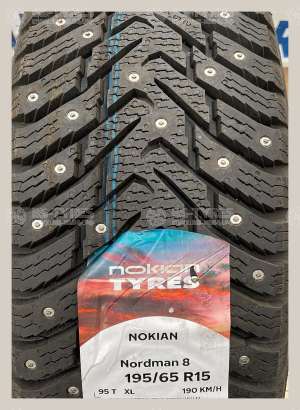 Ikon Nordman 8 (Character Ice 8) SUV 235/75 R15 105T
