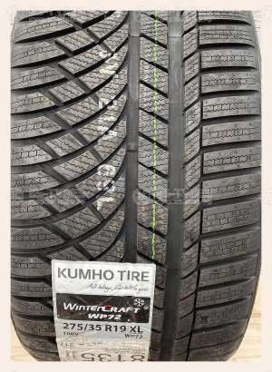 Kumho WP72 245/45 R20 103V