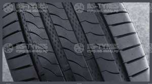 Landsail RapidDragon SUV 265/45 R20 108Y
