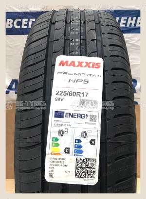 Maxxis HP5 Premitra 225/55 R16 99W